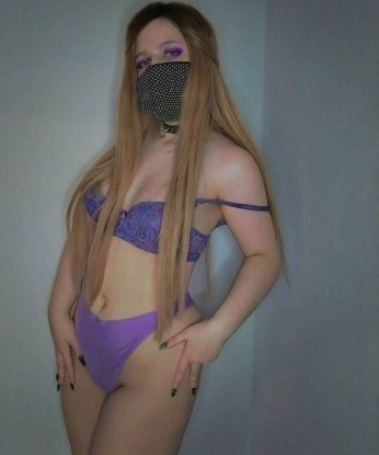 Антония, 21